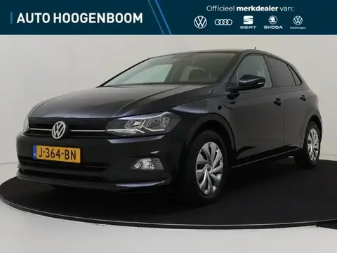 Annonce VOLKSWAGEN POLO Essence 2020 d'occasion 