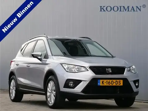 Used SEAT ARONA Petrol 2020 Ad 