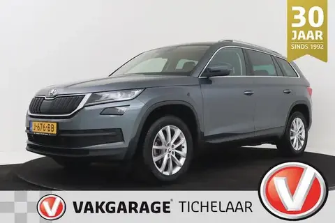 Annonce SKODA KODIAQ Essence 2020 d'occasion 