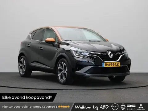 Annonce RENAULT CAPTUR Hybride 2021 d'occasion 