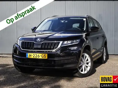 Used SKODA KODIAQ Petrol 2020 Ad 