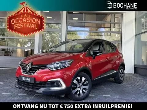 Used RENAULT CAPTUR Petrol 2018 Ad 