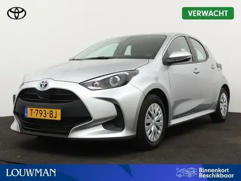 Annonce TOYOTA YARIS Hybride 2023 d'occasion 