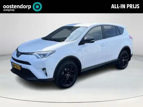 Annonce TOYOTA RAV4 Hybride 2019 d'occasion 