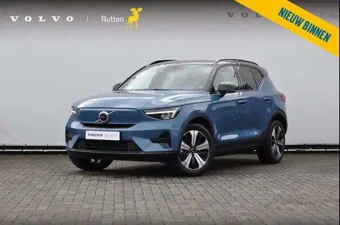 Annonce VOLVO XC40 Électrique 2023 d'occasion 