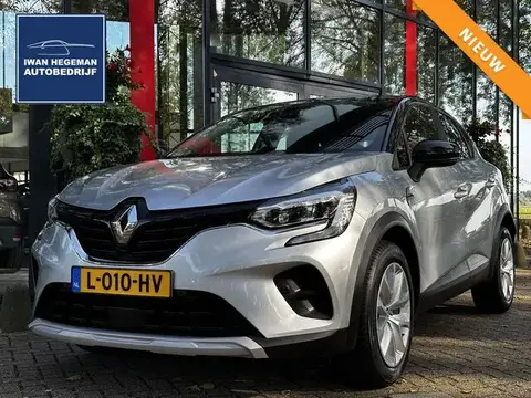 Used RENAULT CAPTUR Petrol 2021 Ad 