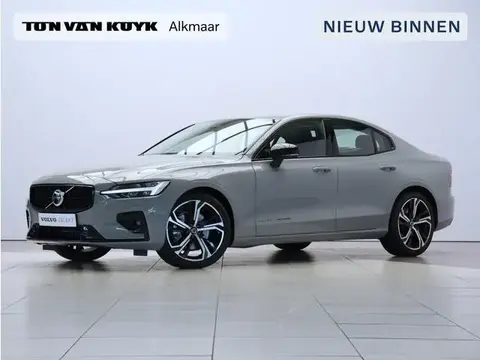 Annonce VOLVO S60 Essence 2024 d'occasion 