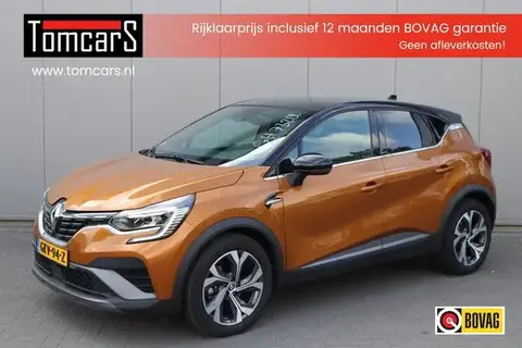 Used RENAULT CAPTUR Hybrid 2022 Ad 