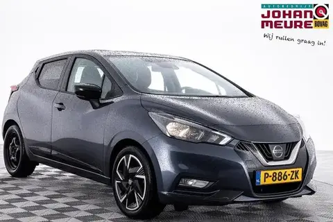 Used NISSAN MICRA Petrol 2022 Ad 