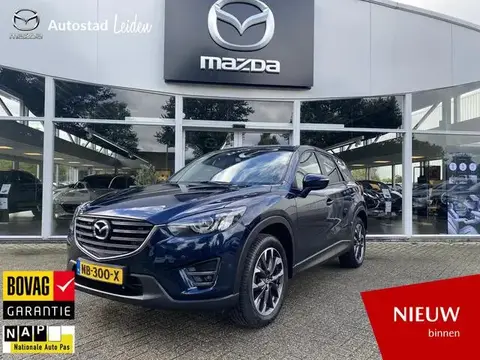 Used MAZDA CX-5 Petrol 2017 Ad 