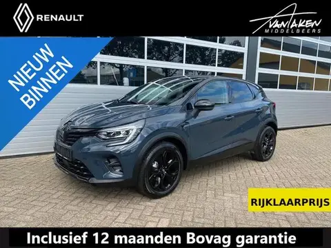 Annonce RENAULT CAPTUR Essence 2022 d'occasion 