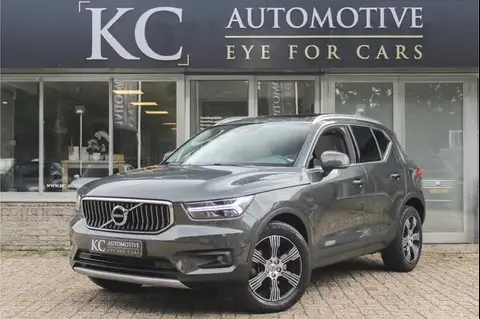 Used VOLVO XC40 Petrol 2018 Ad 