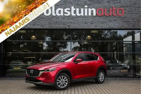 Used MAZDA CX-5 Petrol 2022 Ad 