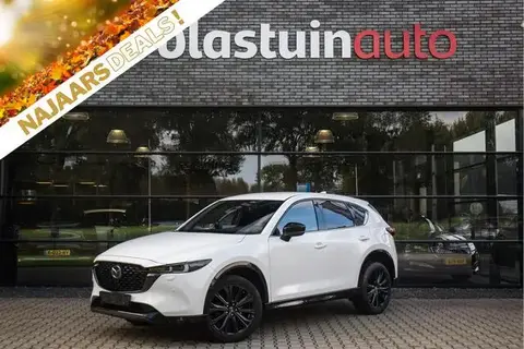 Annonce MAZDA CX-5 Essence 2023 d'occasion 