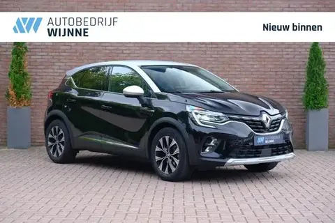 Annonce RENAULT CAPTUR Hybride 2024 d'occasion 