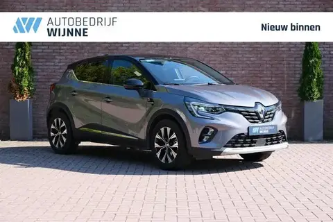 Used RENAULT CAPTUR Hybrid 2024 Ad 