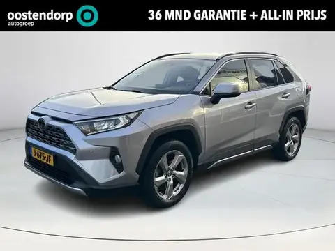 Used TOYOTA RAV4 Petrol 2020 Ad 