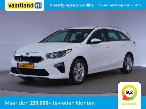 Used KIA CEED Petrol 2020 Ad 