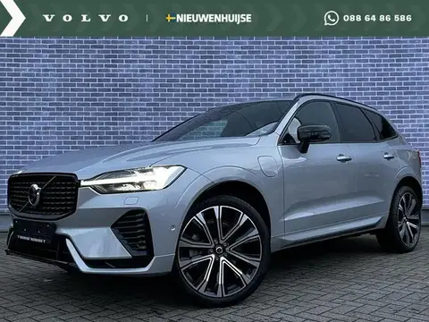 Annonce VOLVO XC60 Hybride 2021 d'occasion 