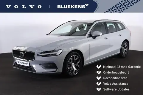 Annonce VOLVO V60 Hybride 2024 d'occasion 