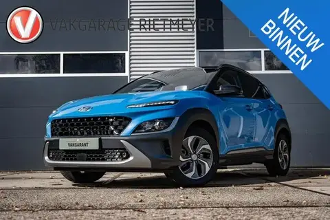 Annonce HYUNDAI KONA Hybride 2022 d'occasion 