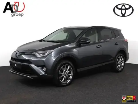 Used TOYOTA RAV4 Hybrid 2017 Ad 