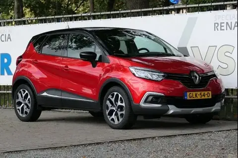 Used RENAULT CAPTUR Petrol 2020 Ad 