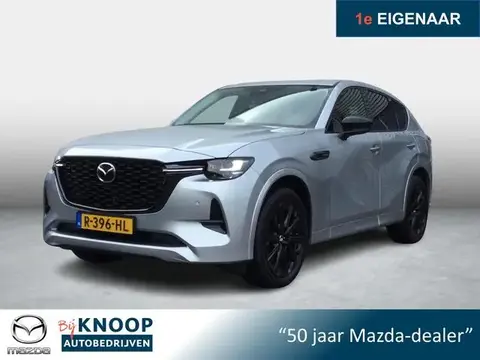 Annonce MAZDA CX-60 Hybride 2022 d'occasion 