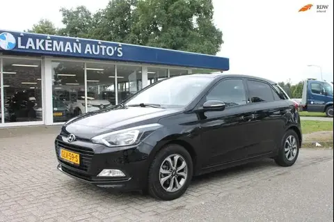 Used HYUNDAI I20 Petrol 2018 Ad 