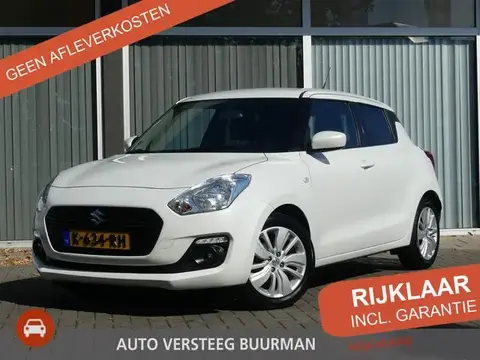 Used SUZUKI SWIFT Hybrid 2020 Ad 