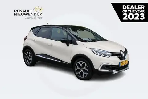 Used RENAULT CAPTUR Petrol 2018 Ad 