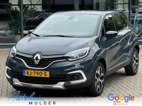 Used RENAULT CAPTUR Petrol 2017 Ad 