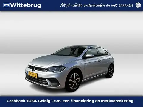 Used VOLKSWAGEN POLO Petrol 2021 Ad 