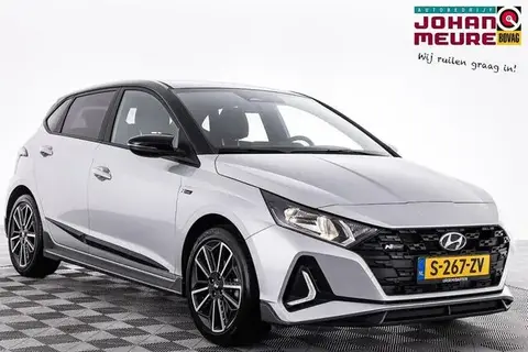 Annonce HYUNDAI I20 Essence 2023 d'occasion 