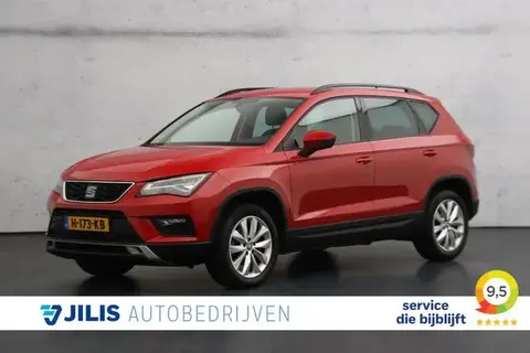 Used SEAT ATECA Petrol 2020 Ad 