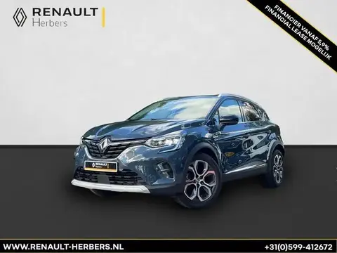 Annonce RENAULT CAPTUR Essence 2021 d'occasion 