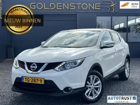 Annonce NISSAN QASHQAI Essence 2016 d'occasion 