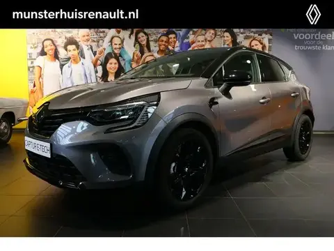 Annonce RENAULT CAPTUR Hybride 2022 d'occasion 