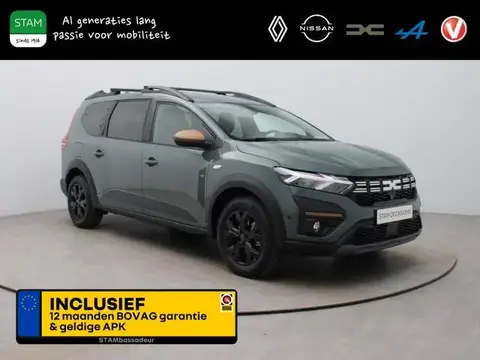 Annonce DACIA JOGGER GPL 2024 d'occasion 