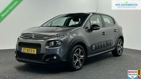 Used CITROEN C3 Petrol 2019 Ad 