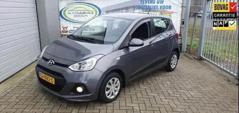 Used HYUNDAI I10 Petrol 2015 Ad 