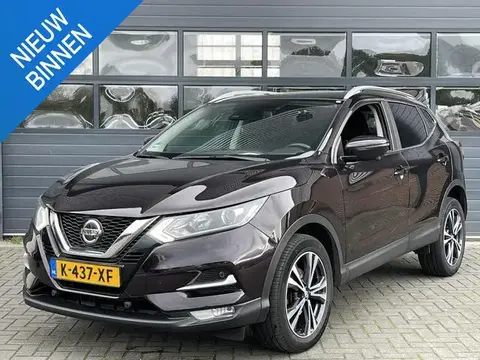 Annonce NISSAN QASHQAI Essence 2021 d'occasion 