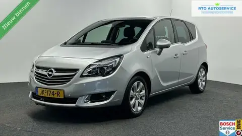 Used OPEL MERIVA Petrol 2016 Ad 