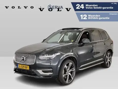 Used VOLVO XC90 Hybrid 2021 Ad 