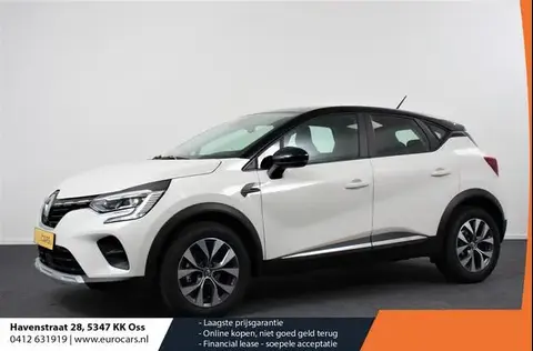 Used RENAULT CAPTUR Petrol 2021 Ad 