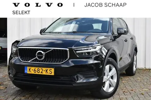 Used VOLVO XC40 Petrol 2021 Ad 