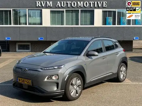 Annonce HYUNDAI KONA Électrique 2021 d'occasion 