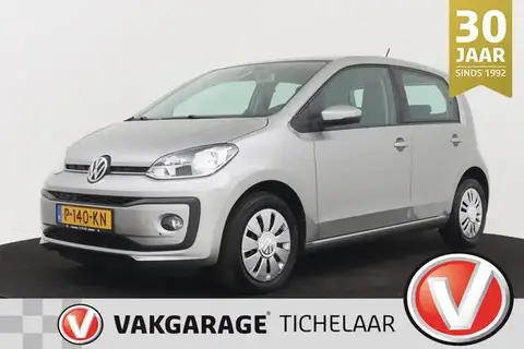 Annonce VOLKSWAGEN UP! Essence 2017 d'occasion 