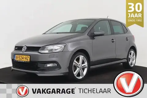 Used VOLKSWAGEN POLO Petrol 2015 Ad 