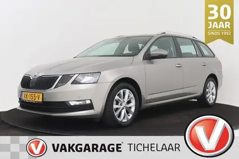 Used SKODA OCTAVIA Petrol 2019 Ad 